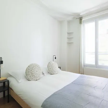 Διαμέρισμα Cozy - 1bdr 2p - Montparnasse